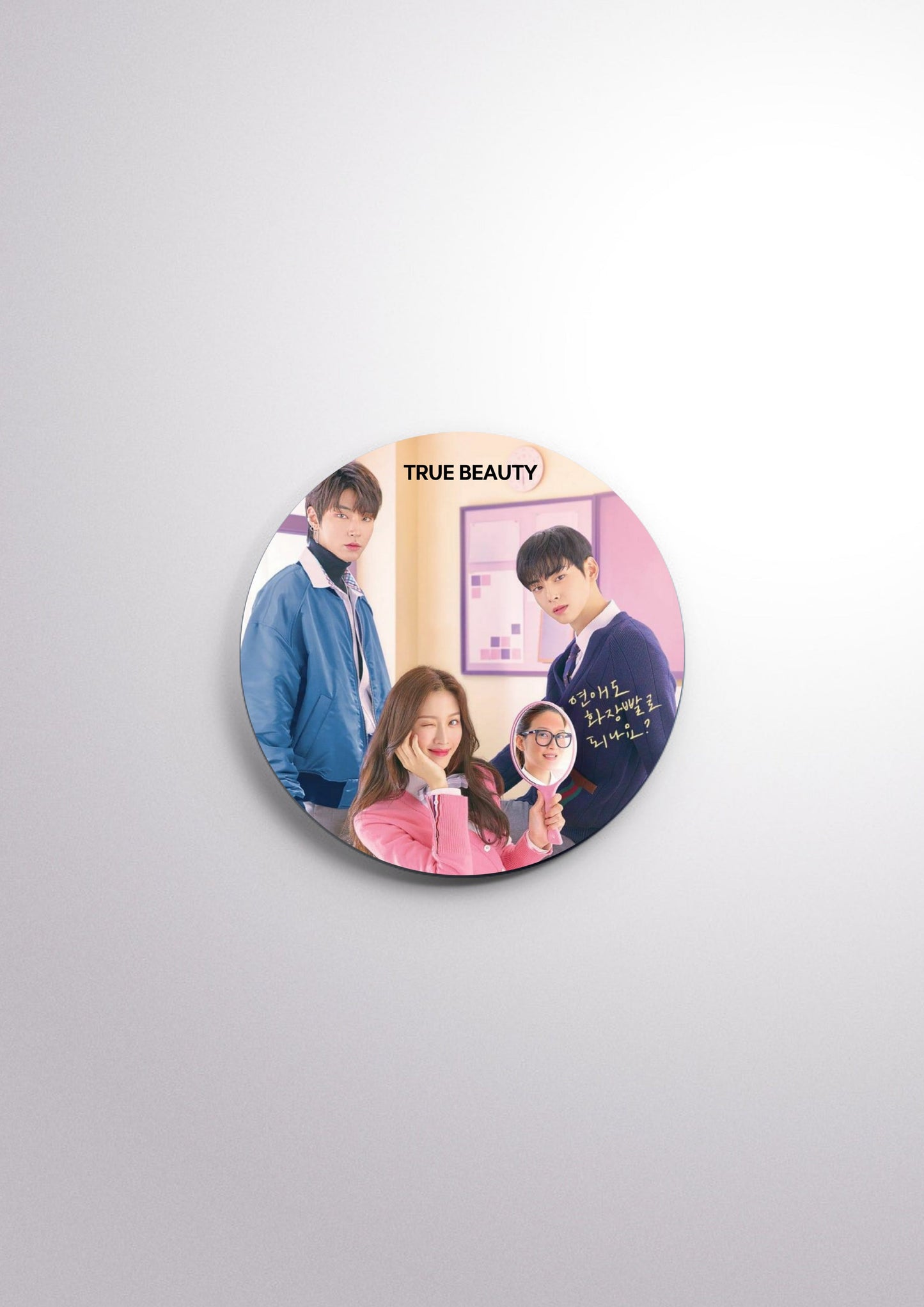 True Beauty Scratch-Proof Button Badge