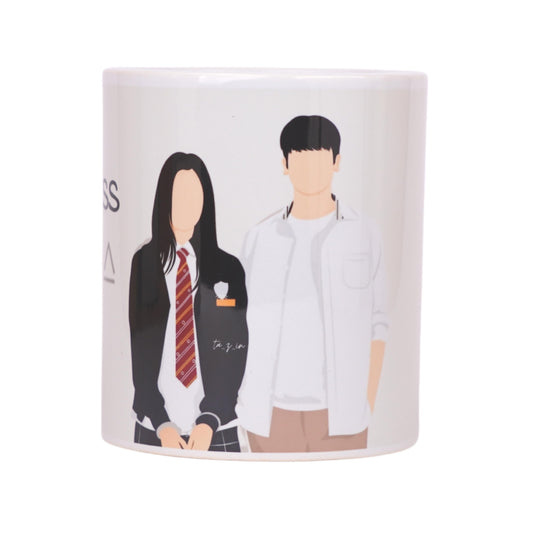 K-Drama Happiness White - Ceramic Mug