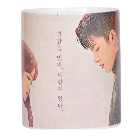 K-Drama: Doom At Your Service - White Ceramic Mug