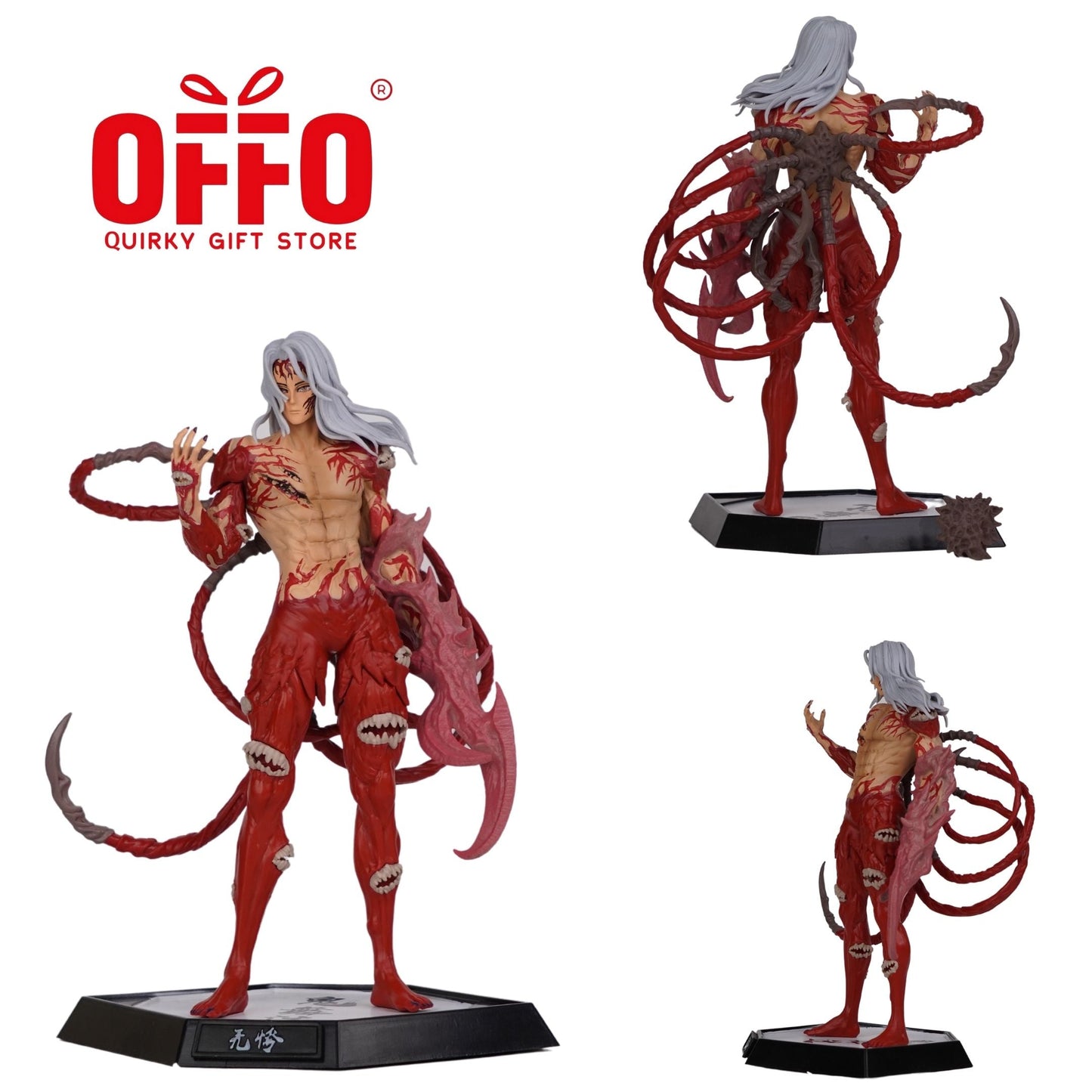 Demon Slayer Anime Muzan Final Form Action Figure